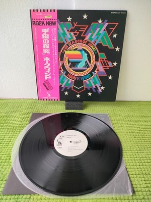 Hawkwind    X In Search Of Space, PROMO, OBI, Japan, Vinyl, LP NM