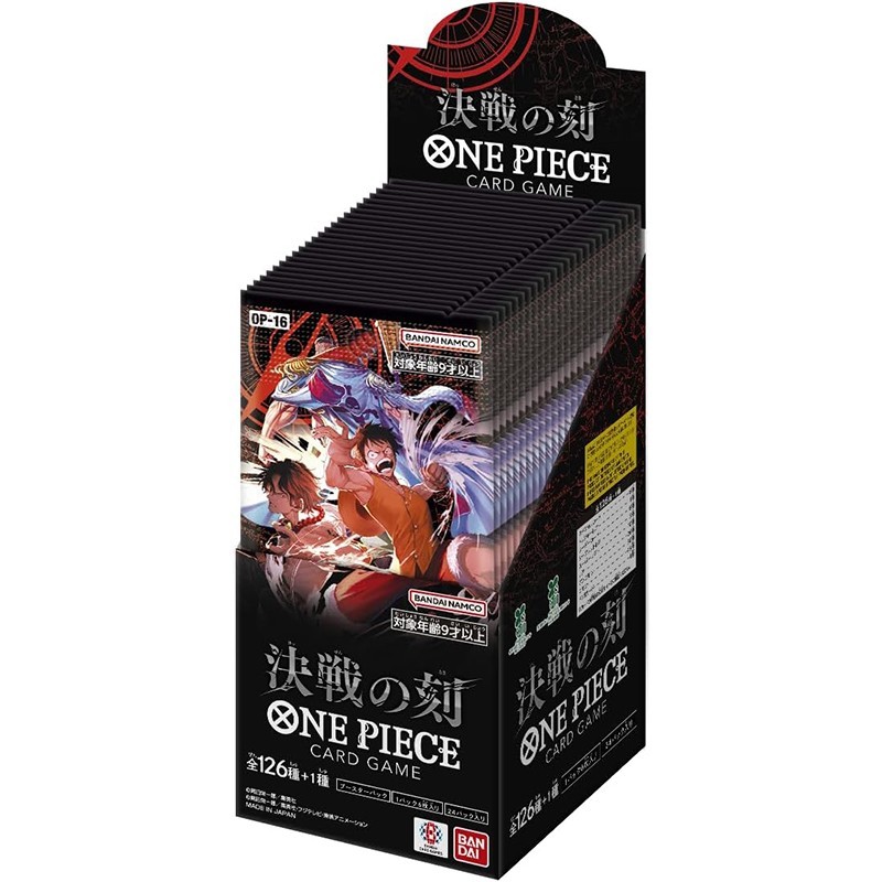 BANDAI ONE PIECE Card Game The Time Of Battle OP-16 Booster BOX TCG