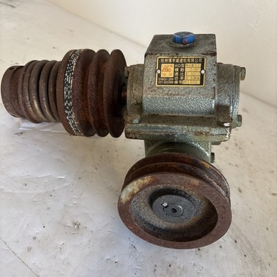 Hangzhou Boyu Q/HBG01-2009 Reducer 0571-82223888 201906 W/ Attachment