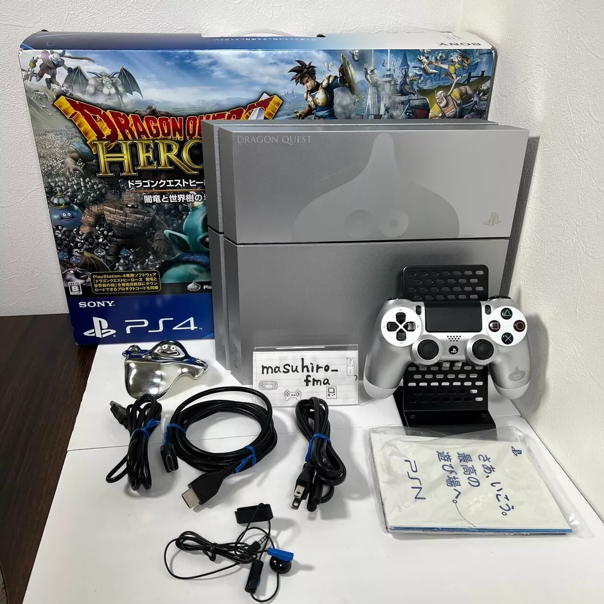 Sony PS4 Playstation 4 500GB Limited Console Dragon Quest Metal Slime  Edition