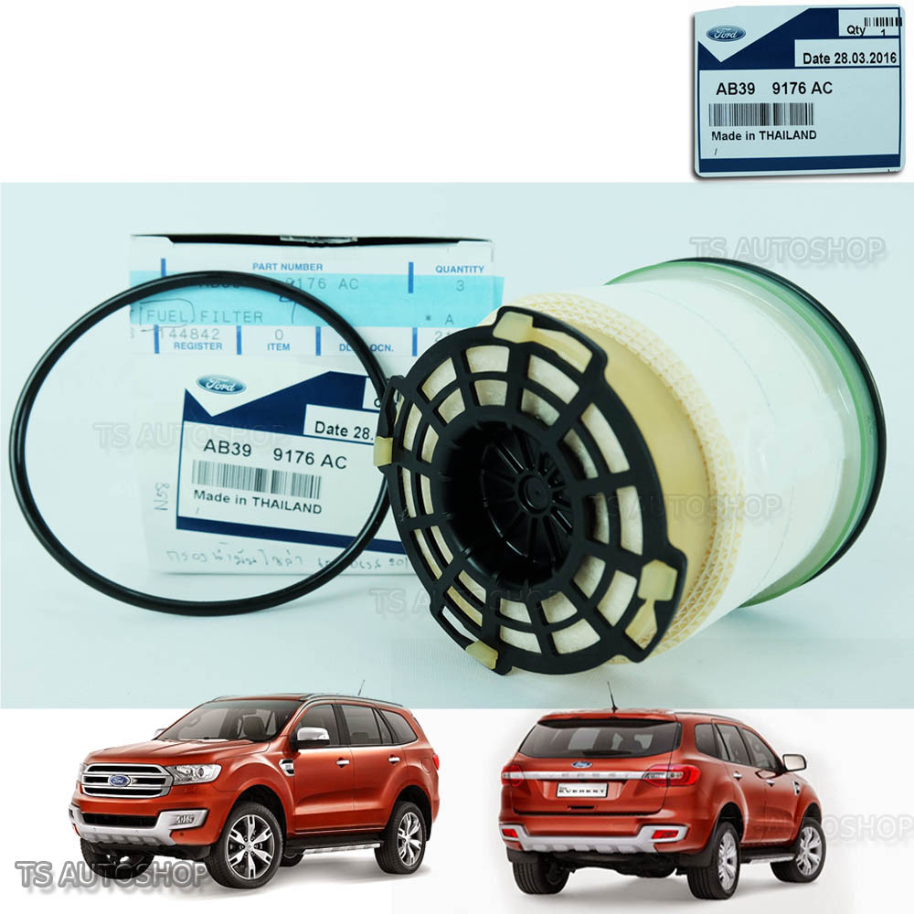 AMC MF5552 - Fuel filter cross reference