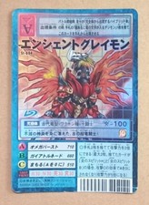 Digimon Card Game St-694 Ancient Greymon Digital Monsters