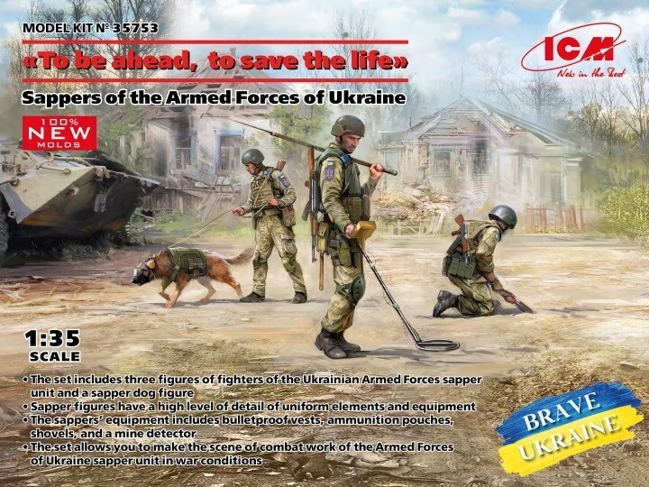 ICM 35753 1:35th scale Sappers of the Armed Forces of Ukraine
