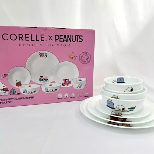 CORELLE x PEANUTS Snoopy 2-Person Brunch Dinnerware SET – 7 Pieces / EXPRESS - Picture 2 of 10