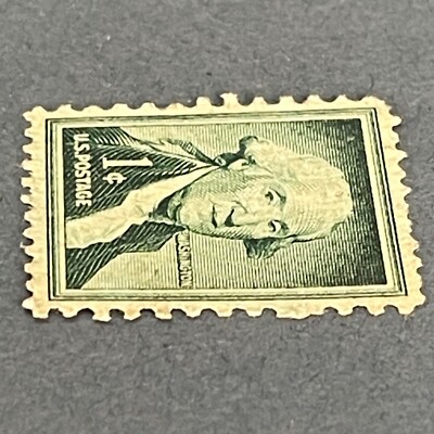 Uncirculated 1954 George Washington 1 ¢ Cent Stamp Rich Green