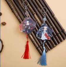 Grandmaster of Demonic Cultivation Mo Dao Zu Shi Lan WangJi Wei WuXian Keychain