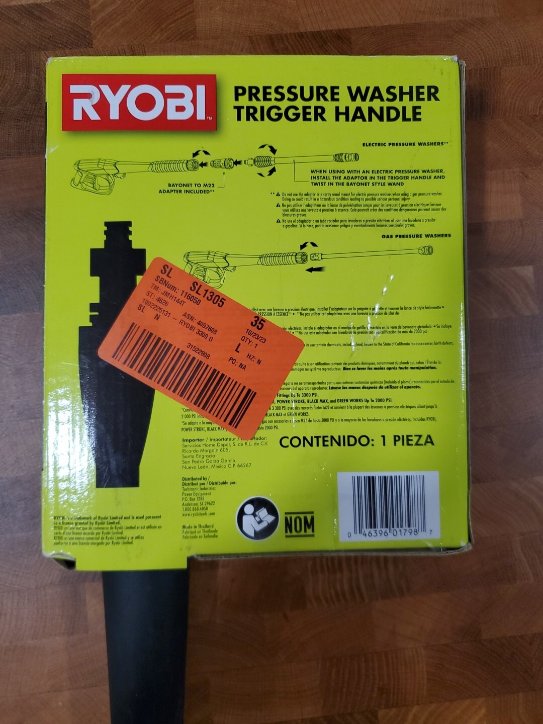 RYOBI 3,300 PSI Pressure Washer Trigger Handle Replacement Kit w