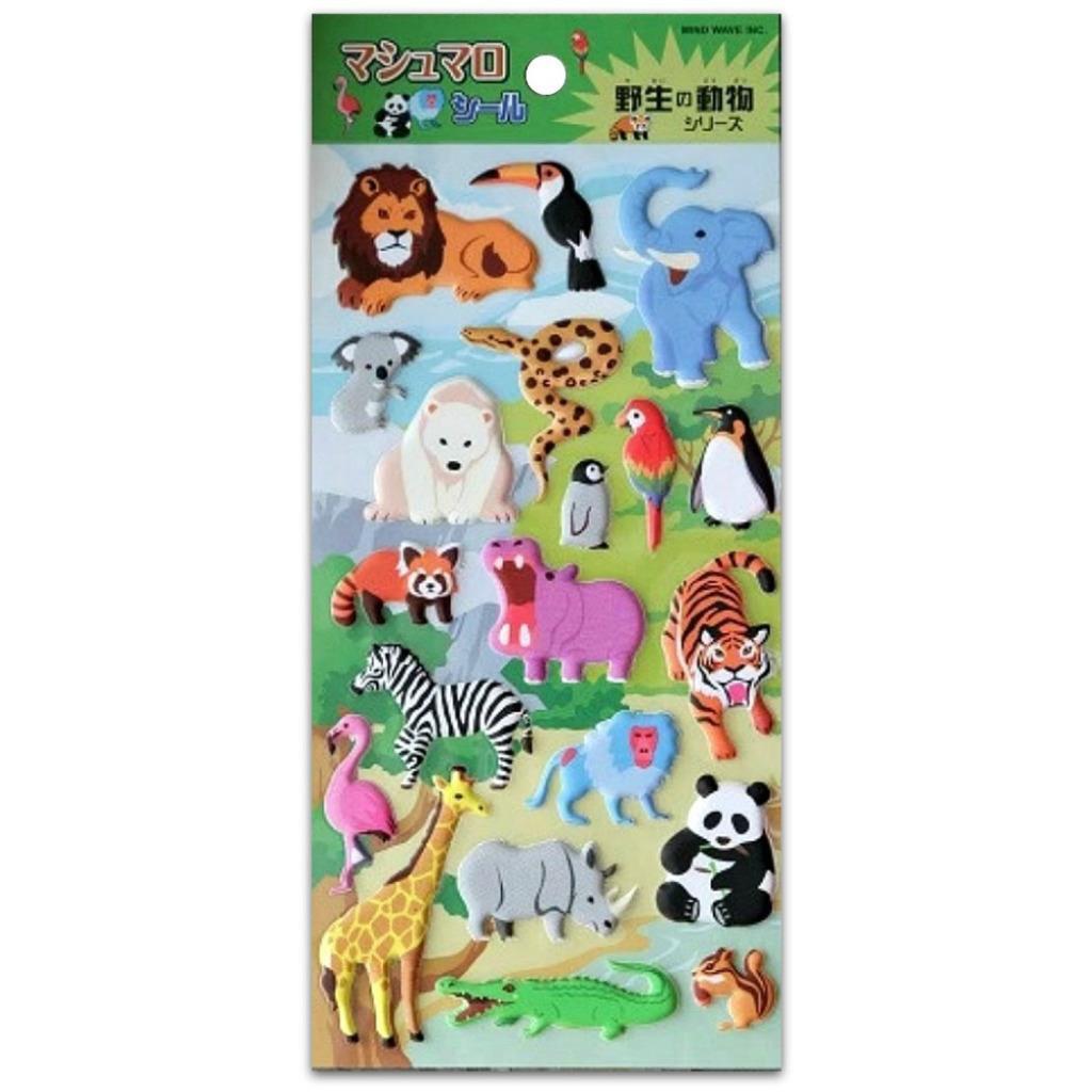 Autocollants Chiens Réalistes APLI Kids - 20 Stickers Adhésifs Permanents Pour Scrapbooking, Décoration, Loisirs Créatifs - 5