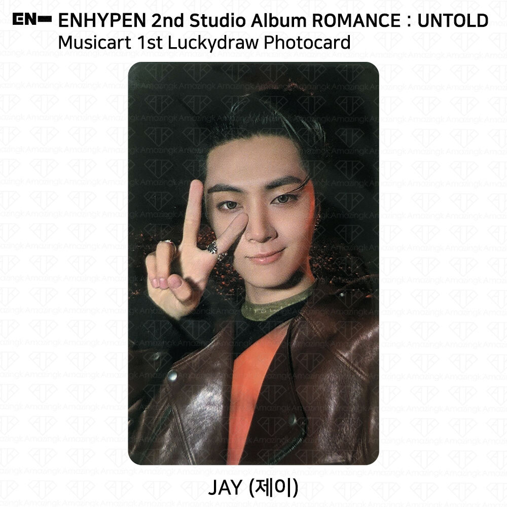 【直筆サイン】　ENHYPEN 2nd Studio Album Romance Enhypen 2nd Studio Album ROMANCE:UNTOLD Musicart 1st Lucky