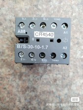 1 PC USED B7S-30-10-1.7 24V DC Mini Contactor TESTED #B6056 CL