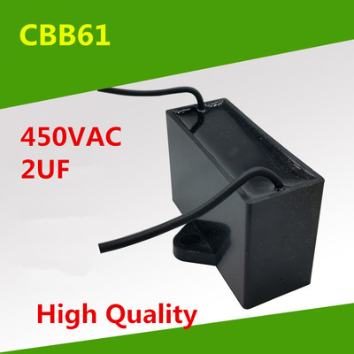 AC 450V 2 uF CBB61 Fan Motor Running Rectangle Capacitor 50/60Hz Lead Wire 