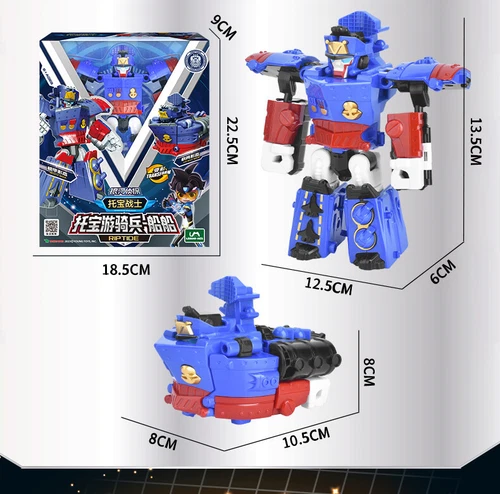 Tobot V Galaxy Detectives 5" Transform Figur Jungen Spielzeugauto LKW Fahrzeug Q Roboter - Bild 5 von 21