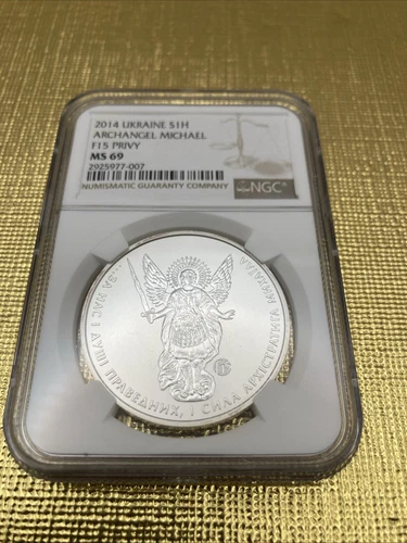 2014 Ukraine Archangel Michael F15 PRIVY NGC MS69