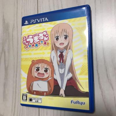PS VitaHimouto Umaru-chan Himouto! Ikusei Keikaku PlayStation Vita ...