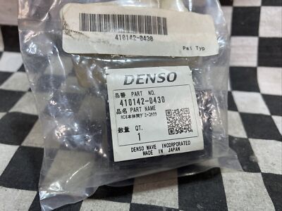 DENSO [CU-621] — [BHT-605QUMWB 32MB] ▪️ DENSO [CU-621] — [BHT-605QUMWB 32MB] ▪️ BHT-1500｜Hand-held