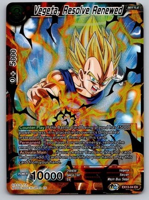 Vegeta, Resolve Renewed - Special Anniversary Set 2020 (DBS-BE13) FOIL
