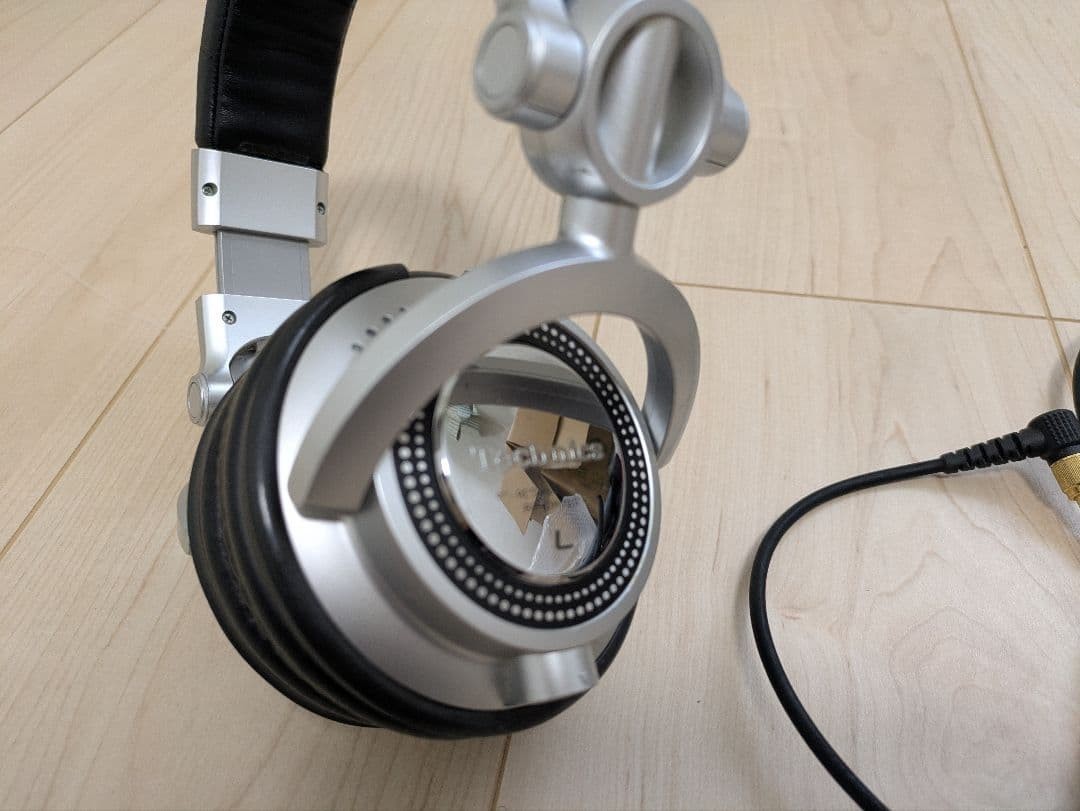Technics RP-DH1200 DJ Headphones Silver Over Ear Wired Foldable