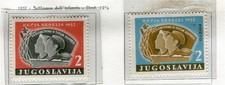 YUGOSLAVIA; 1957 early Pictorial Tax Stamp issue MINT MNH Set
