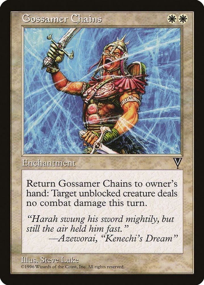 1997 Magic: The Gathering: Visions - Gossamer Chains (#6, Common, Near Mint)