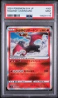 2024 POKEMON JAPANESE SVK-STELLAR MIRACLE DECK BUILD BOX RADIANT CHARIZARD PSA 9