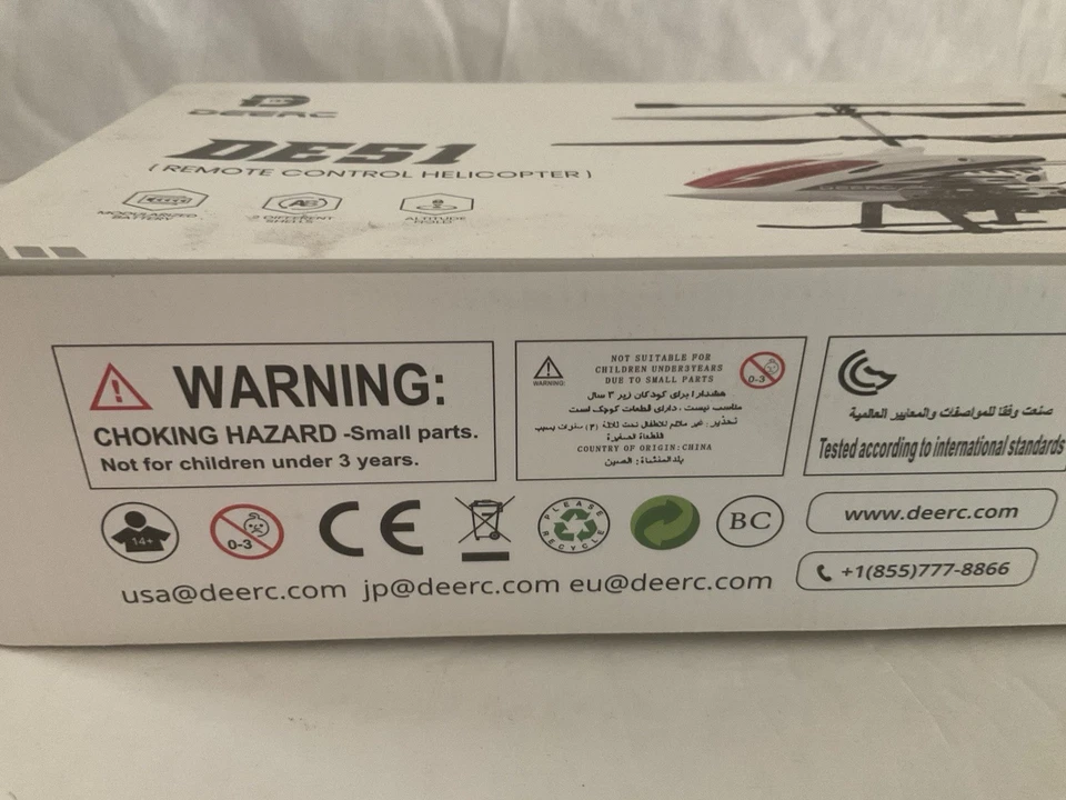 Deere De51 Remote Control Helicopter - Image 2 of 4