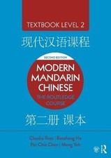 Modern Mandarin Chinese, Claudia Ross, Paperback