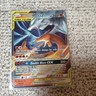 Pokémon TCG Reshiram & Charizard GX 20/214 Unbroken Bonds Ultra Rare English