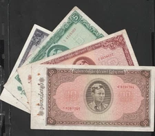 BURMA/MYANMAR MONEY 1965 ISSUED GENERAL COMMEMORATIVE 4 NOTES SET, VF