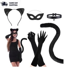Complete Cat Costume Accessory Set for Women: Ideal for Halloween Masquerade