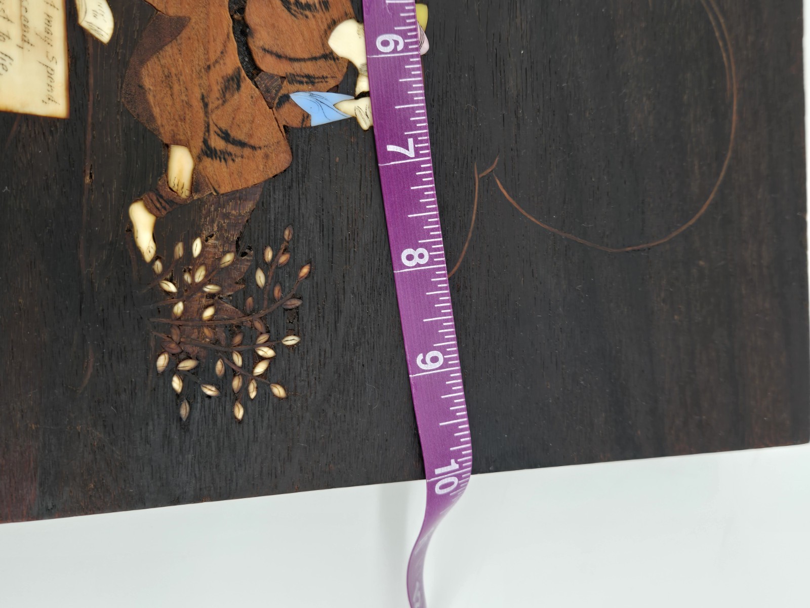 Antique Persian Inlaid Marquetry Folk Art Poetry Wooden Tray Table Footed Panel 