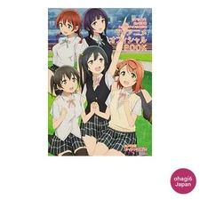 Love Live! Rainbow Nijigasaki High School Idol Club TV Anime Official Book