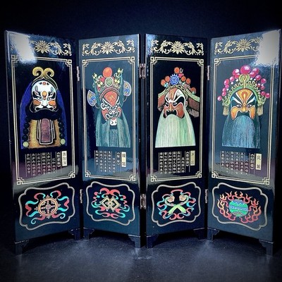Solustre 4 Panel Folding Chinese Small Screen Divider Opera Masks - 10 x1 x9.5 