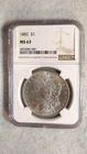 1882 P Morgan Dollar NGC MS63 UNCIRCULATED BETTER DATE SILVER $1 Coin BUY IT NOW