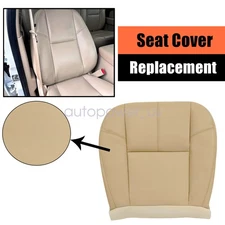 For 2007-2014 Chevy Silverado Driver Bottom Leather Seat Cover Tan 333 cashmere