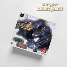 Sony PSP-2000 Monster Hunter Hunter's Pack 2nd G Limited Unopened Accessories JP