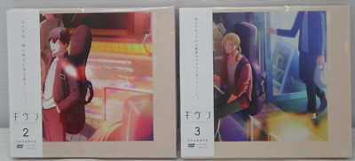 New Given Vol. 2  & Vol. 3 First Limited Edition UK 2 DVD Drama CD Booklet Japan