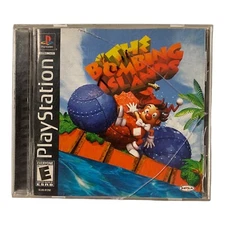 "The Bombing Islands" ( Kemco 2001 PS1 Black Label) Complete!