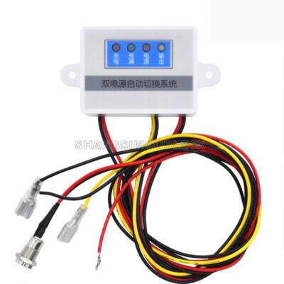 Automatic Switching Battery switch USP Power Off Battery Power Rechargeable NEW
