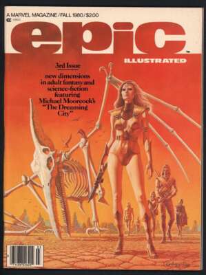 EPIC ILLUSTRATED #3 8.5 // PAUL GULACY COVER MARVEL COMICS 1980