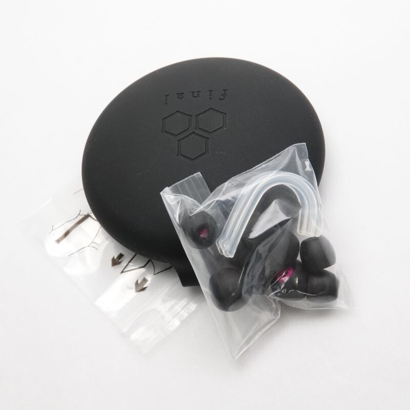 Final B3 FI-B3B2SSD In-Ear Wired Earphones Balanced Silver Final B3 FI-B3B2SSD In-Ear Wired Earphones Balanced Silver