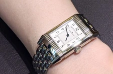 Jaeger-LeCoultre Reverso Classic Monoface