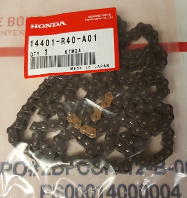 14401r40a01 цепь грм