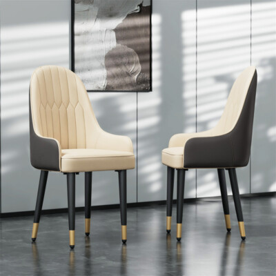 2x Leather Upholstered Dining Chair Ergonomic Kitchen Chair Thick Seat High Back