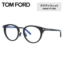 046 Tom Ford Eyeglass Frame Fashion Glasses Asian Fit TOM FORD FT5784DB 001 Size