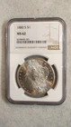 1880 S Morgan Dollar NGC MS62 UNCIRCULATED BETTER DATE $1 Coin BUY IT NOW!