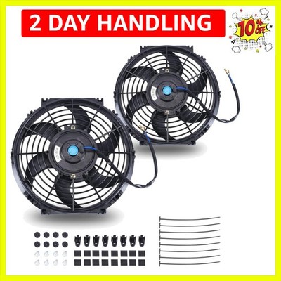 10 Inch Universal Slim Fan Push Pull Electric Radiator 12V 80W High Performan...
