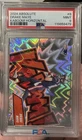 2024 Panini Absolute - Kaboom! Horizontal Drake Maye #8 (RC) PSA 9