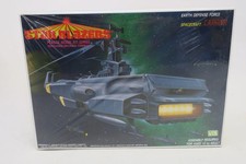 TCI Bandai Star Blazers 1/1200 EDF Spacecraft...