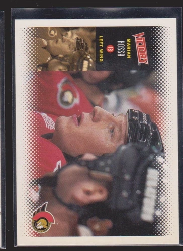 Hockey Superstar Cards Inserts Vintage Rookies Collection (7/15)