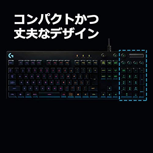 Gaming Keyboard Logicool PRO G-PKB-001 mechanical detachable cable numeric keyp - Picture 9 of 12